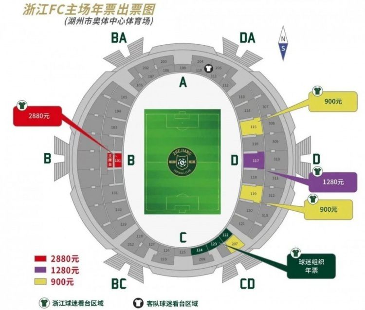 若是《无间道》是在讲述人道，主角在正与邪间游走，挣扎于黑与白之间的灰色地带。